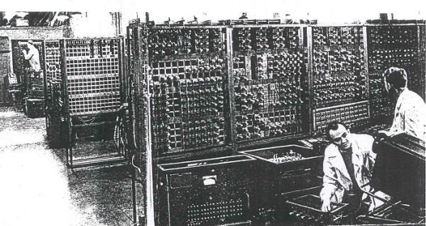 Общий вид части цеха наладки машин 'Урал-1'