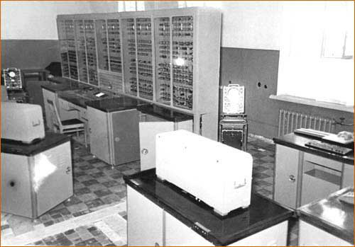 Машинный зал