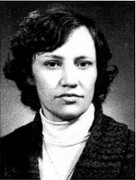 Валиуллина В.Г.